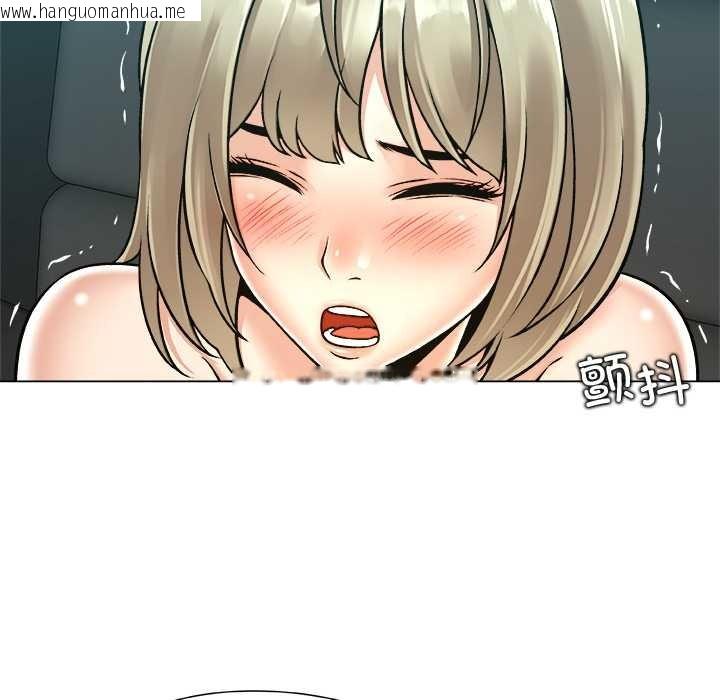 韩国漫画被幸运诅咒的人/幸运的孽缘韩漫_被幸运诅咒的人/幸运的孽缘-第13话在线免费阅读-韩国漫画-第17张图片