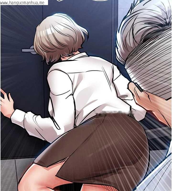 韩国漫画衣锦还乡韩漫_衣锦还乡-第17话-被色胚大人物调教的母女在线免费阅读-韩国漫画-第178张图片