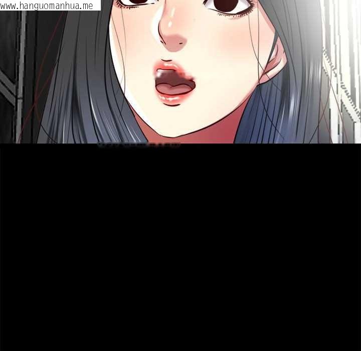 韩国漫画隐秘的同居韩漫_隐秘的同居-第9话在线免费阅读-韩国漫画-第81张图片