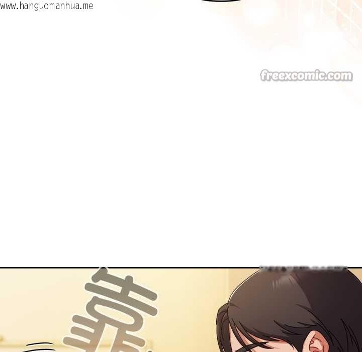 韩国漫画爱上你也好韩漫_爱上你也好-第37话在线免费阅读-韩国漫画-第42张图片