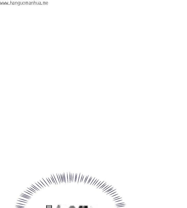 韩国漫画熟女交换计划韩漫_熟女交换计划-第42话-终于打开继母的洞了在线免费阅读-韩国漫画-第85张图片