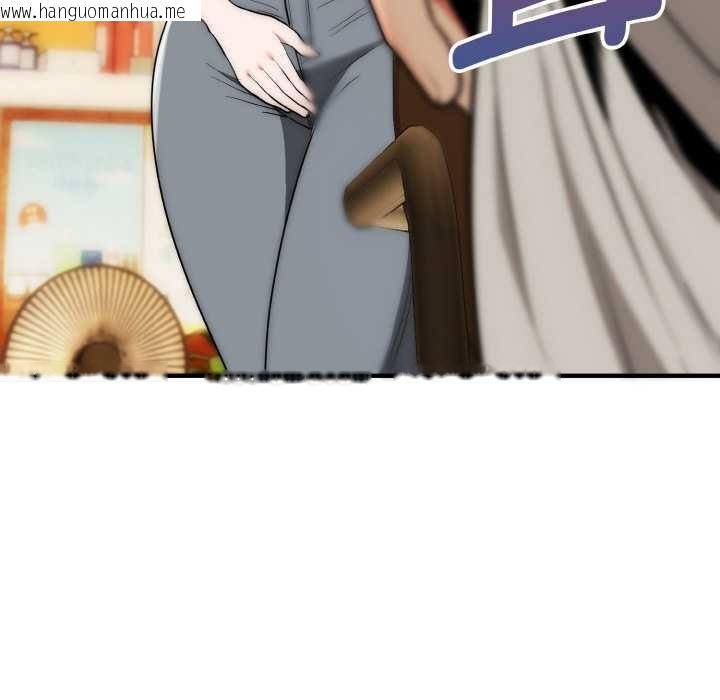 韩国漫画神雕闯都市/强雕：都市润女传说韩漫_神雕闯都市/强雕：都市润女传说-第14话在线免费阅读-韩国漫画-第47张图片