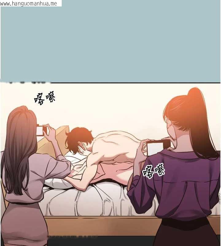 韩国漫画不要恋爱要打砲韩漫_不要恋爱要打砲-第15话-唯命是从的女职员在线免费阅读-韩国漫画-第37张图片