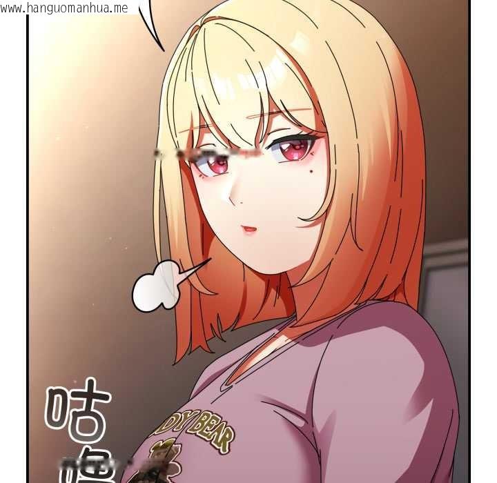 韩国漫画硬也要拍完韩漫_硬也要拍完-第13话在线免费阅读-韩国漫画-第124张图片