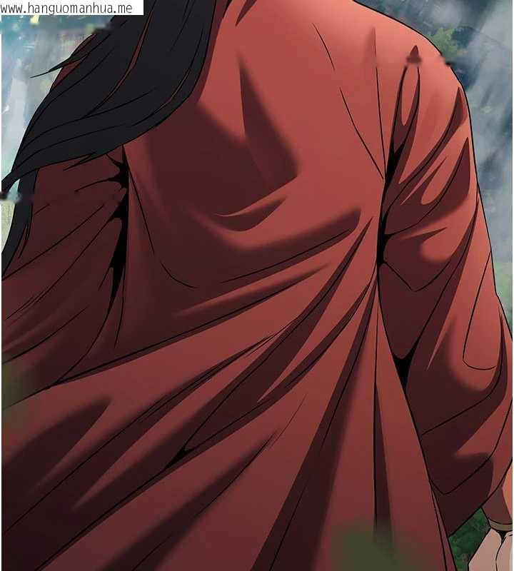 韩国漫画炼欲:色魔再临韩漫_炼欲:色魔再临-第15话-要「干」也是有原则的在线免费阅读-韩国漫画-第62张图片