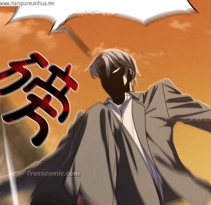 韩国漫画危险同学会韩漫_危险同学会-第89话在线免费阅读-韩国漫画-第168张图片