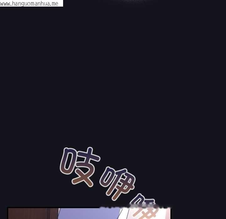 韩国漫画硬也要拍完韩漫_硬也要拍完-第11话在线免费阅读-韩国漫画-第39张图片