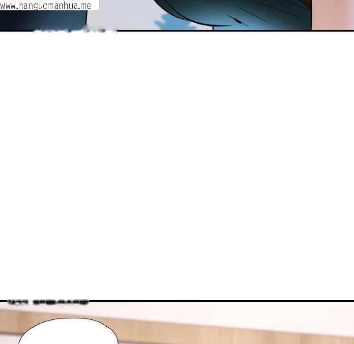 韩国漫画已嫁人的她韩漫_已嫁人的她-第50话在线免费阅读-韩国漫画-第155张图片