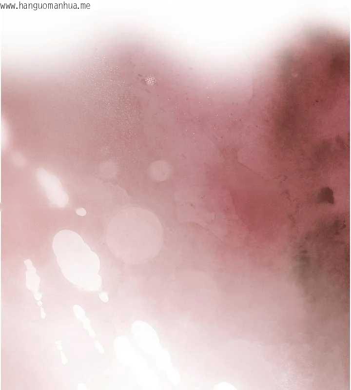 韩国漫画暴君会长的娇媳们韩漫_暴君会长的娇媳们-第12话-妳自己放进来吧在线免费阅读-韩国漫画-第12张图片