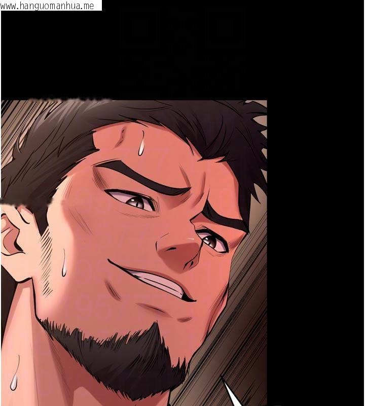 韩国漫画狱火重生韩漫_狱火重生-第39话-你这样会害我怀孕在线免费阅读-韩国漫画-第99张图片