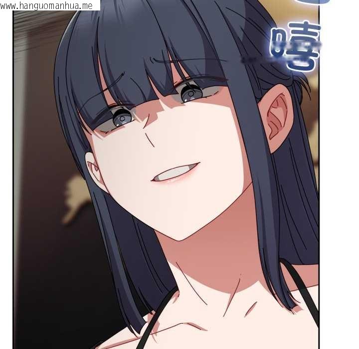 韩国漫画爱上你也好韩漫_爱上你也好-第36话在线免费阅读-韩国漫画-第27张图片