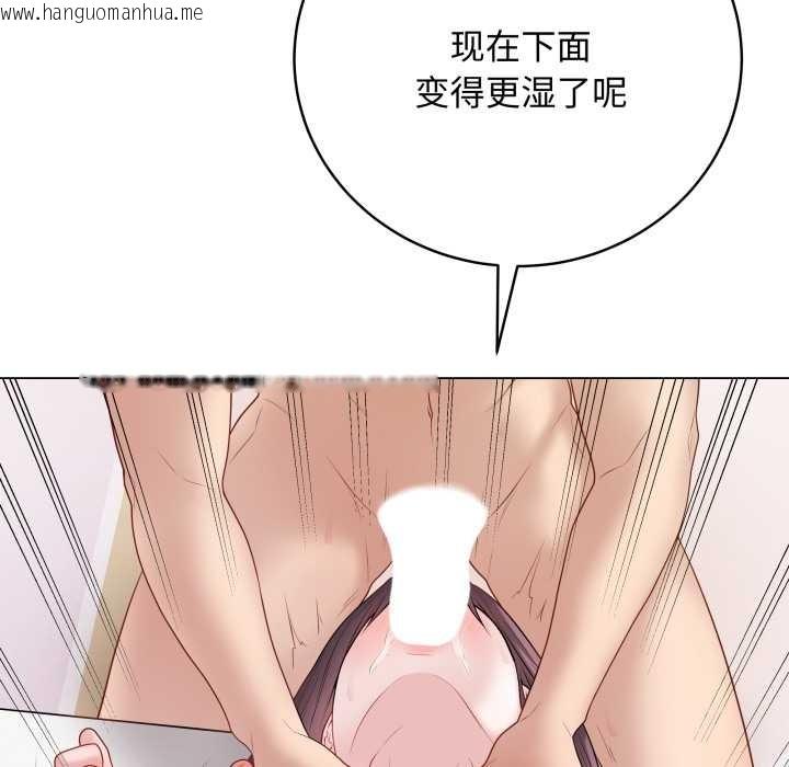 韩国漫画最后的冲刺韩漫_最后的冲刺-第34话在线免费阅读-韩国漫画-第199张图片