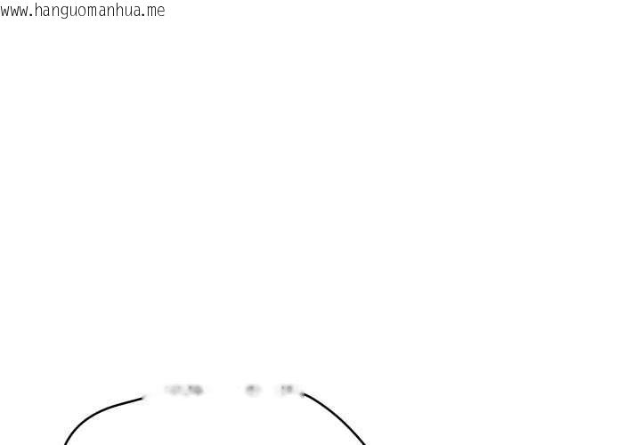 韩国漫画最后的冲刺韩漫_最后的冲刺-第33话在线免费阅读-韩国漫画-第3张图片