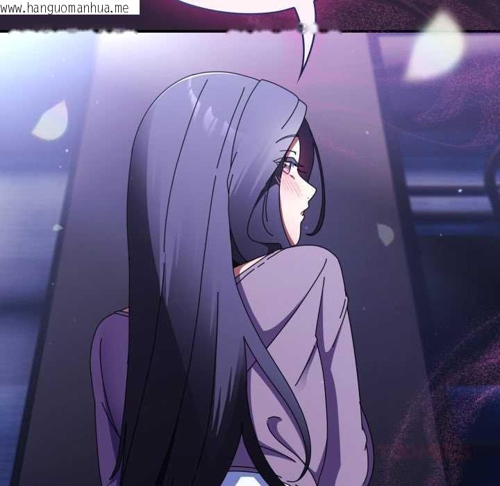 韩国漫画硬也要拍完韩漫_硬也要拍完-第11话在线免费阅读-韩国漫画-第132张图片