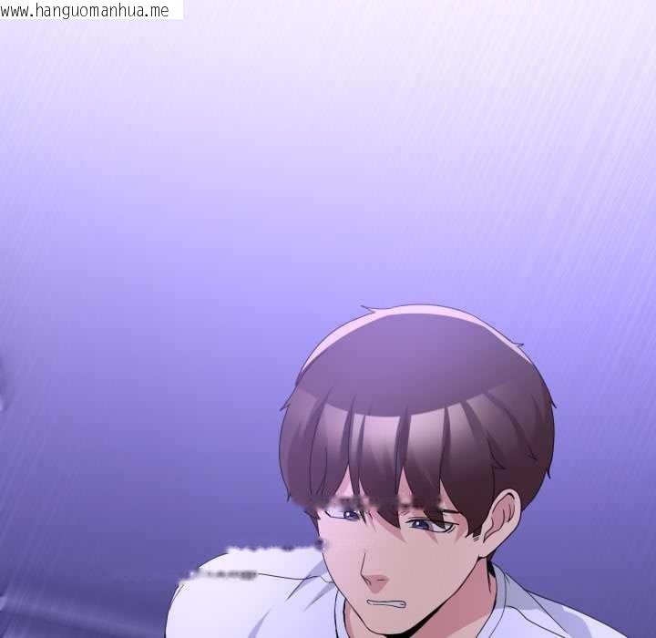 韩国漫画男人止步韩漫_男人止步-第28话在线免费阅读-韩国漫画-第40张图片