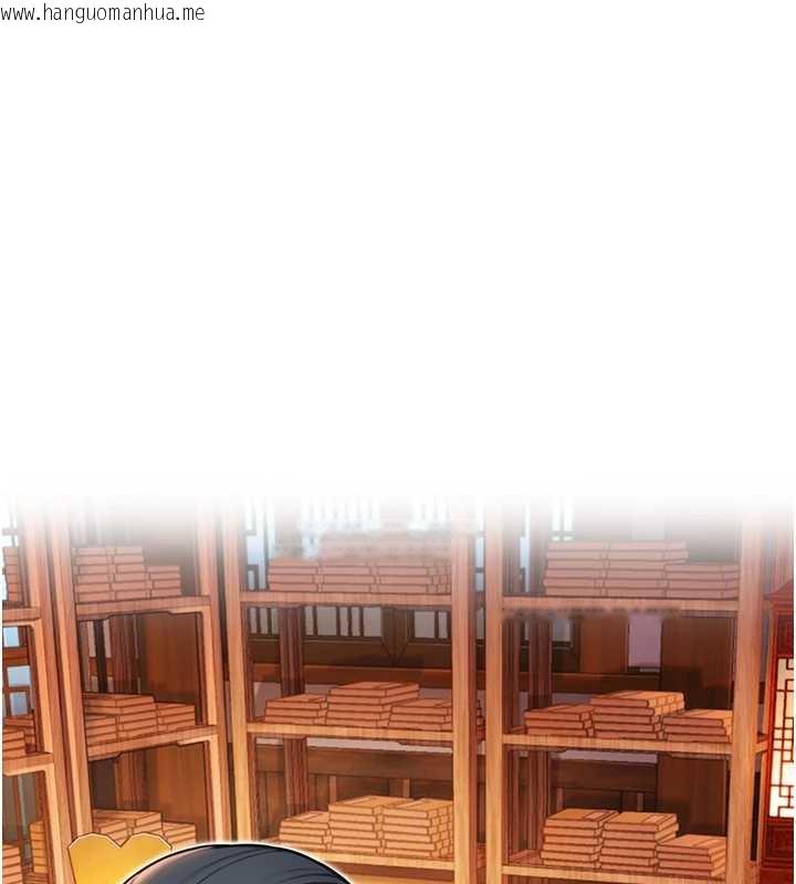 韩国漫画命运:贞洁欲女韩漫_命运:贞洁欲女-第61话-偷尝闺秀极阴户在线免费阅读-韩国漫画-第1张图片