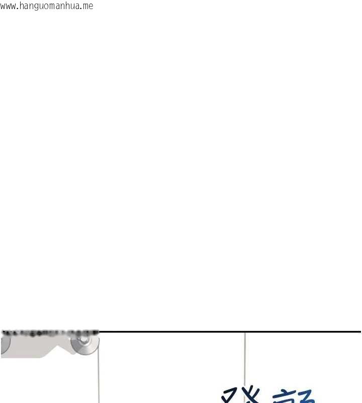 韩国漫画飞机杯女神连线中韩漫_飞机杯女神连线中-第36话-喉咙里都是祢满满的精华在线免费阅读-韩国漫画-第58张图片