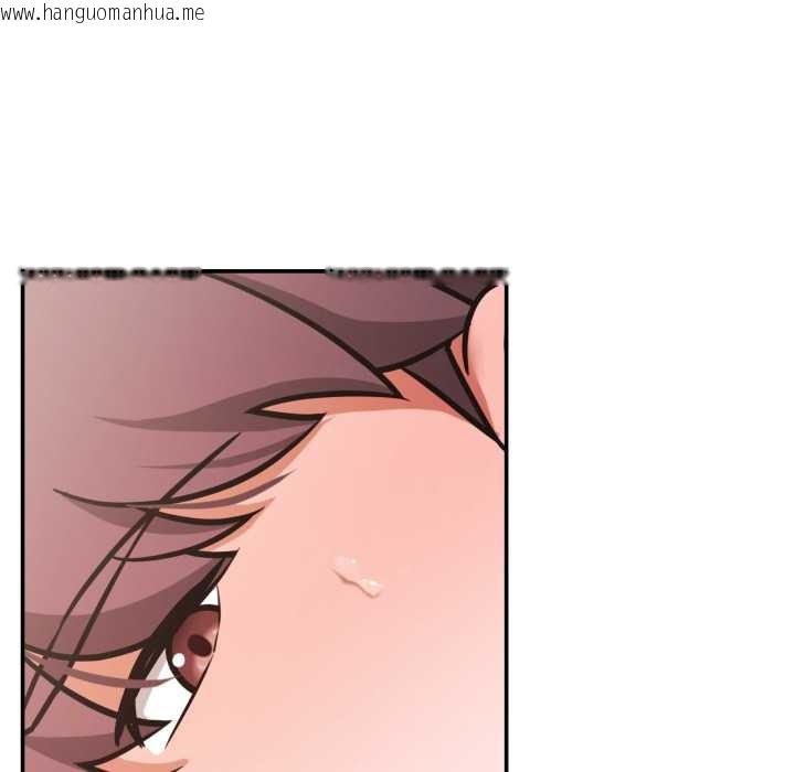 韩国漫画我的傻瓜男友韩漫_我的傻瓜男友-第34话在线免费阅读-韩国漫画-第46张图片