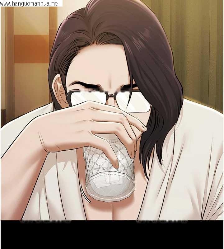 韩国漫画极乐泳池趴韩漫_极乐泳池趴-第7话-嫩妹雨夜主动献身在线免费阅读-韩国漫画-第13张图片