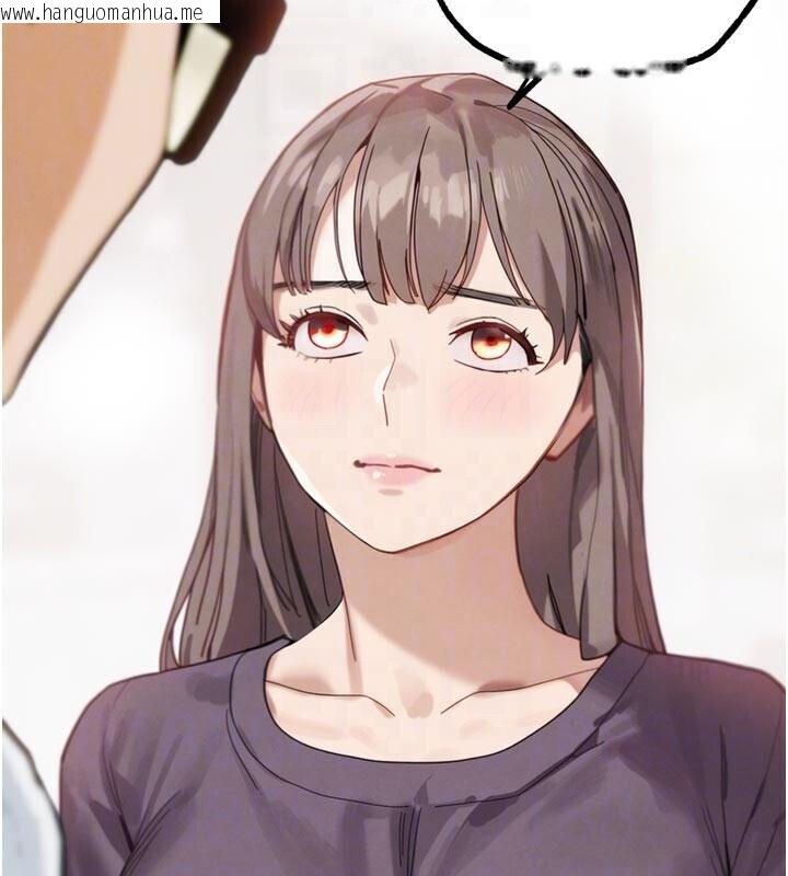 韩国漫画G斗吧!真人肉搏王韩漫_G斗吧!真人肉搏王-第22话-恢复体力的爱液在线免费阅读-韩国漫画-第51张图片