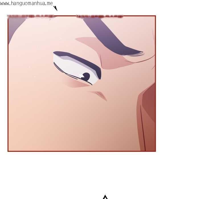 韩国漫画傻瓜病毒韩漫_傻瓜病毒-第44话在线免费阅读-韩国漫画-第67张图片