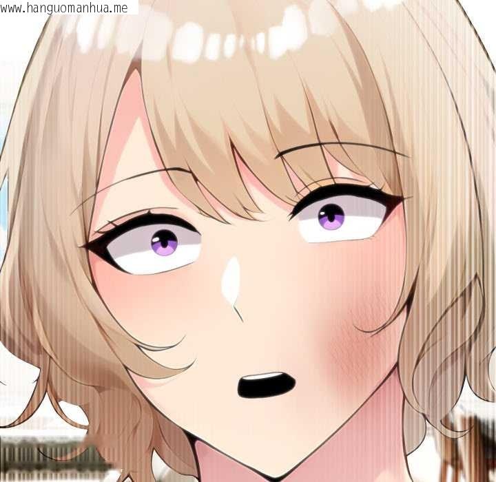 韩国漫画夫妇游戏韩漫_夫妇游戏-第49话在线免费阅读-韩国漫画-第146张图片