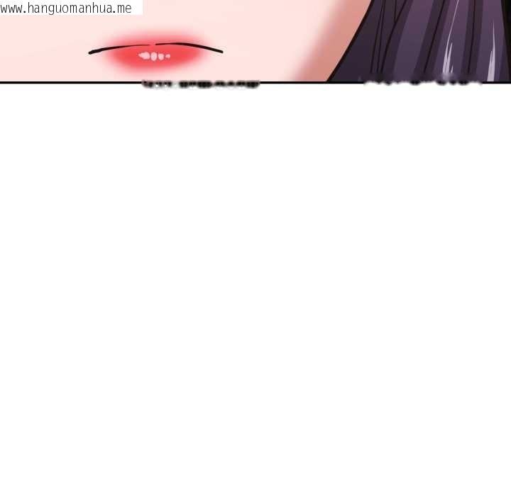 韩国漫画我的傻瓜男友韩漫_我的傻瓜男友-第33话在线免费阅读-韩国漫画-第82张图片