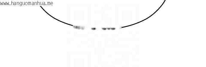 韩国漫画校园禁播角落韩漫_校园禁播角落-第9话-献上身体作为奖励在线免费阅读-韩国漫画-第95张图片