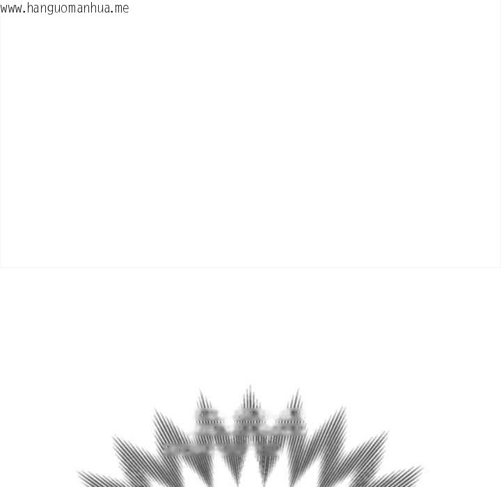 韩国漫画恶女勾勾缠/难缠小恶女韩漫_恶女勾勾缠/难缠小恶女-第275话在线免费阅读-韩国漫画-第149张图片