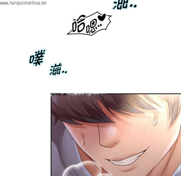 韩国漫画重生之长枪无敌韩漫_重生之长枪无敌-第77话在线免费阅读-韩国漫画-第15张图片