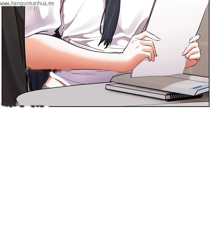 韩国漫画老师的亲密指导韩漫_老师的亲密指导-第71话-一日限定女仆学堂在线免费阅读-韩国漫画-第171张图片