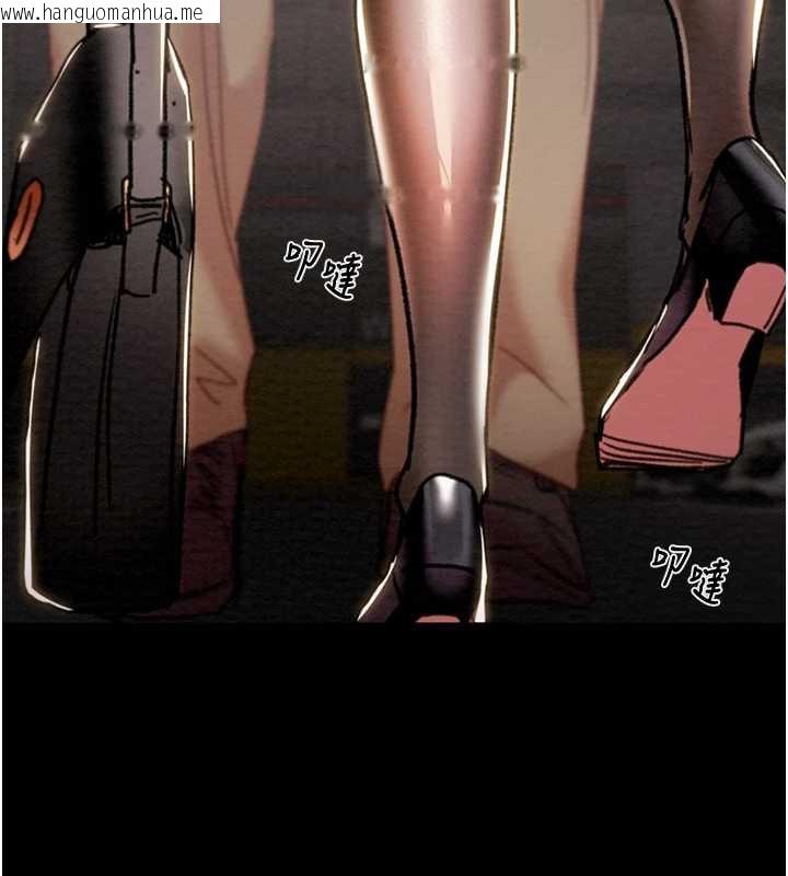 韩国漫画掠夺行动韩漫_掠夺行动-第78话-要满足我不容易哦在线免费阅读-韩国漫画-第219张图片