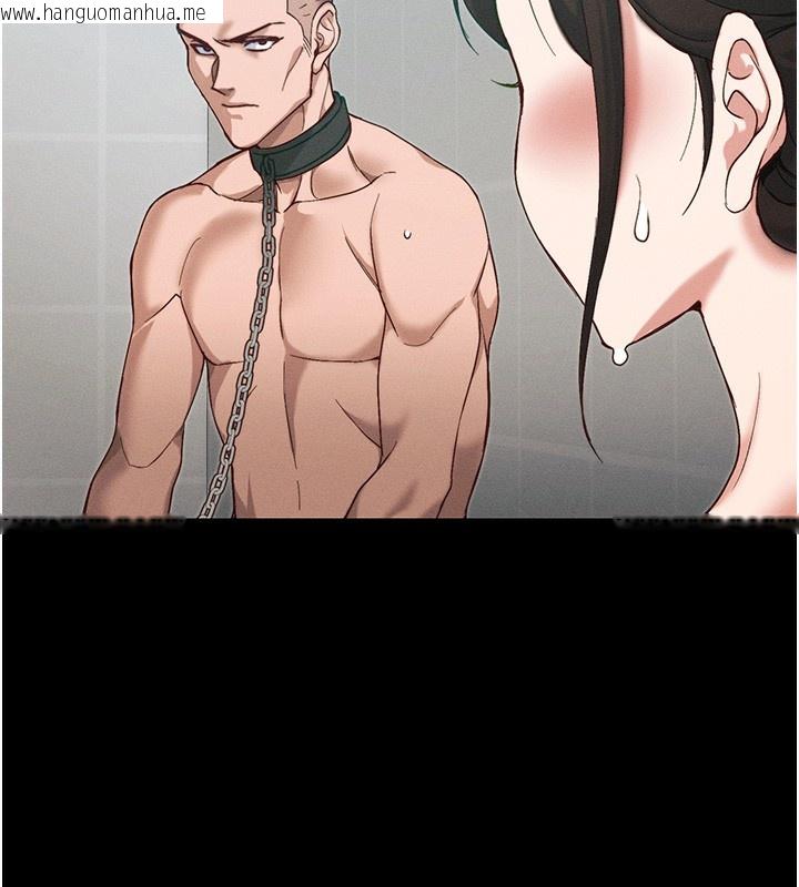 韩国漫画太妹攻略指南韩漫_太妹攻略指南-第44话-实行逃脱计划在线免费阅读-韩国漫画-第141张图片