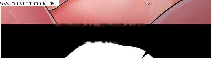 韩国漫画借妻条约韩漫_借妻条约-第19话-你和姐姐睡了吗?在线免费阅读-韩国漫画-第92张图片