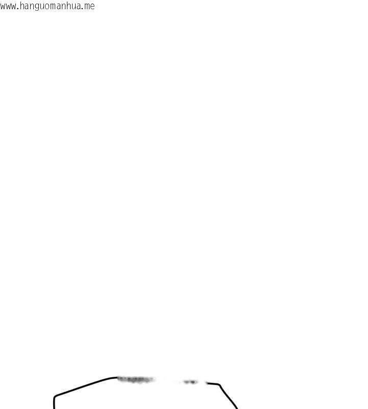 韩国漫画我家的女房客韩漫_我家的女房客-第36话-我们该离开这个家了在线免费阅读-韩国漫画-第32张图片