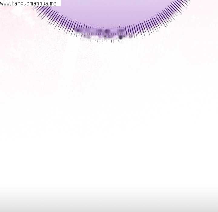 韩国漫画与初恋的意外同居韩漫_与初恋的意外同居-第38话在线免费阅读-韩国漫画-第10张图片