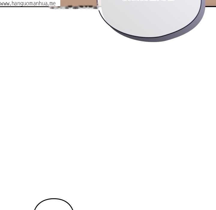 韩国漫画与众不同的兄妹/我家的掌上明珠韩漫_与众不同的兄妹/我家的掌上明珠-第20话在线免费阅读-韩国漫画-第157张图片