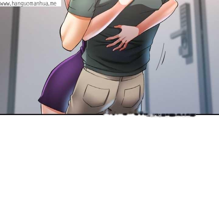 韩国漫画已嫁人的她韩漫_已嫁人的她-第50话在线免费阅读-韩国漫画-第34张图片