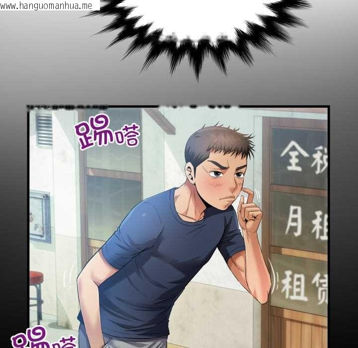 韩国漫画房间里的心跳韩漫_房间里的心跳-第6话在线免费阅读-韩国漫画-第50张图片