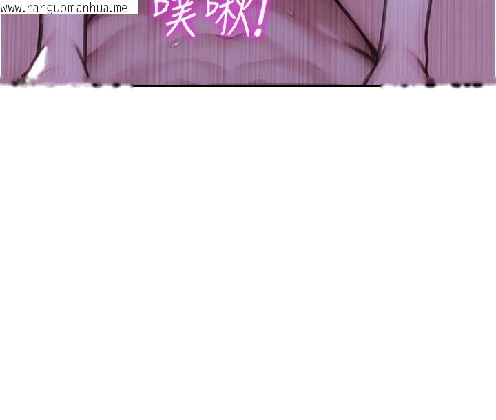 韩国漫画单身即纵欲韩漫_单身即纵欲-第23话-嘴上说不要还骑得这么骚!在线免费阅读-韩国漫画-第124张图片