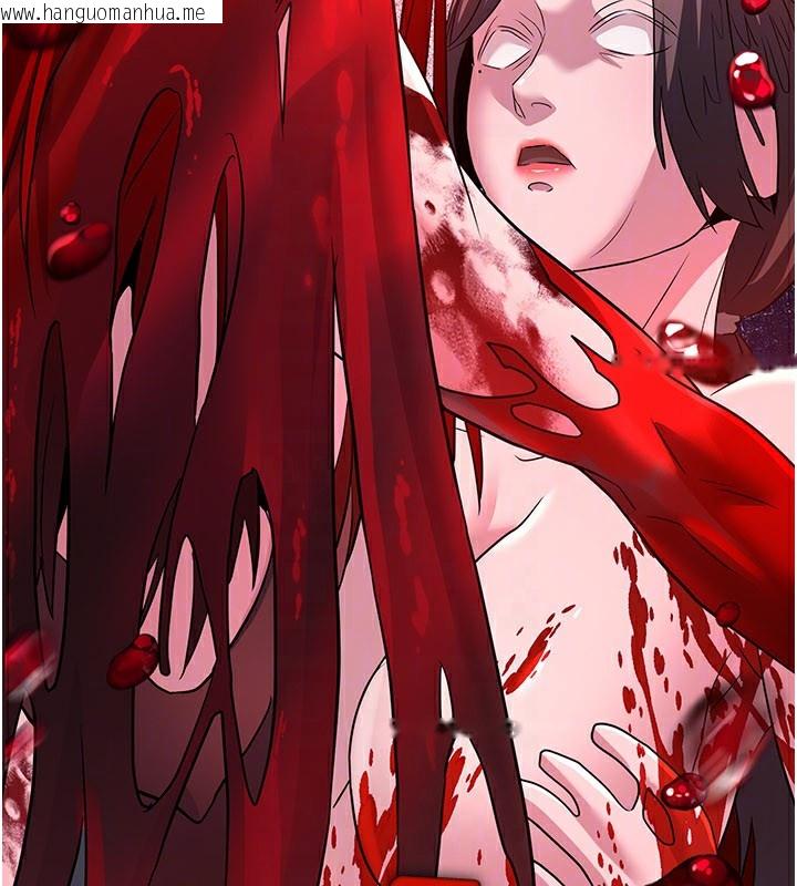 韩国漫画炼欲:色魔再临韩漫_炼欲:色魔再临-第14话-极致痛苦带来极致高潮在线免费阅读-韩国漫画-第136张图片