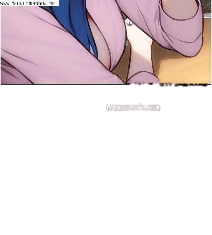 韩国漫画单身即纵欲韩漫_单身即纵欲-第25话-光做一次怎么够?在线免费阅读-韩国漫画-第70张图片