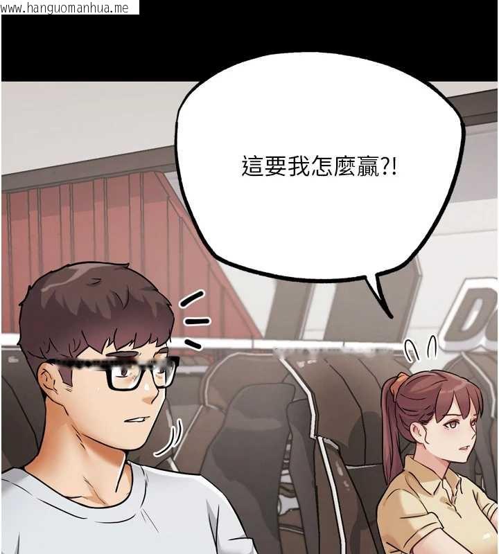 韩国漫画G斗吧!真人肉搏王韩漫_G斗吧!真人肉搏王-第25话-转性后的黑道老大?!在线免费阅读-韩国漫画-第60张图片