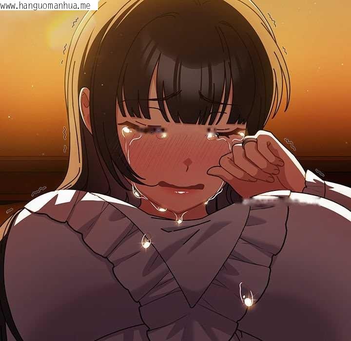 韩国漫画请弄脏我的女朋友韩漫_请弄脏我的女朋友-第27话在线免费阅读-韩国漫画-第71张图片