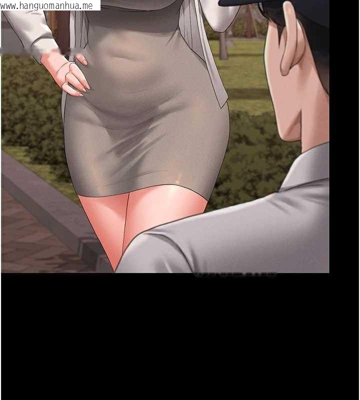 韩国漫画猎艳管理员韩漫_猎艳管理员-第14话-在人前喷出来的母狗在线免费阅读-韩国漫画-第48张图片