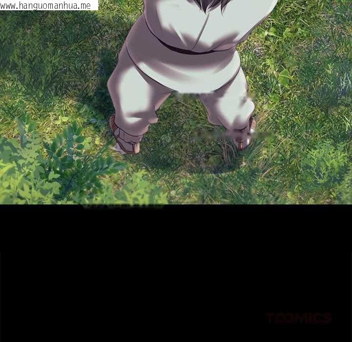 韩国漫画小姐韩漫_小姐-第94话在线免费阅读-韩国漫画-第129张图片