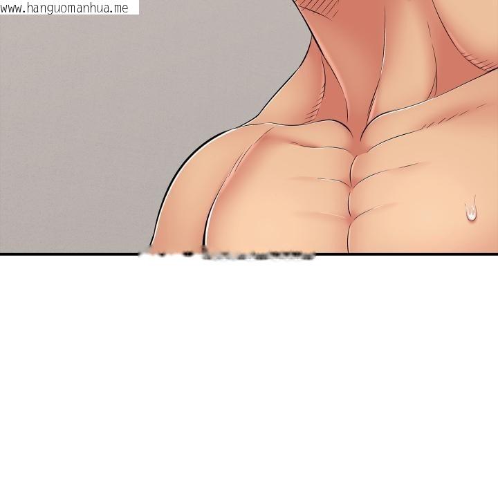 韩国漫画再爱我一次韩漫_再爱我一次-第42话在线免费阅读-韩国漫画-第23张图片