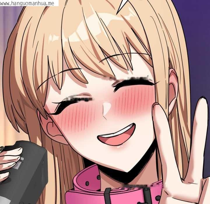 韩国漫画当狗不丢人韩漫_当狗不丢人-第30话在线免费阅读-韩国漫画-第143张图片