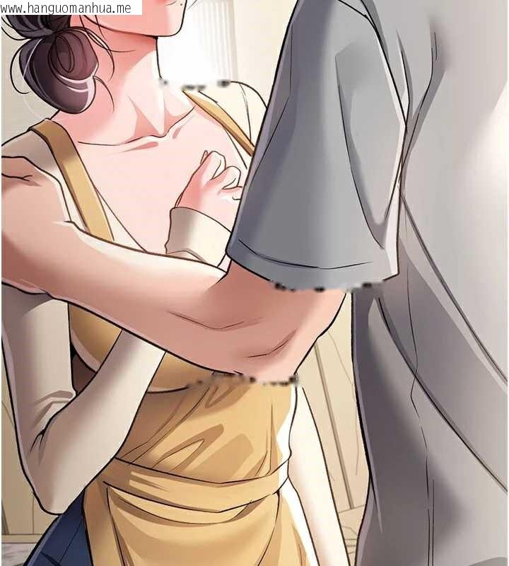 韩国漫画借妻条约韩漫_借妻条约-第20话-妳总是激起我的征服欲在线免费阅读-韩国漫画-第93张图片