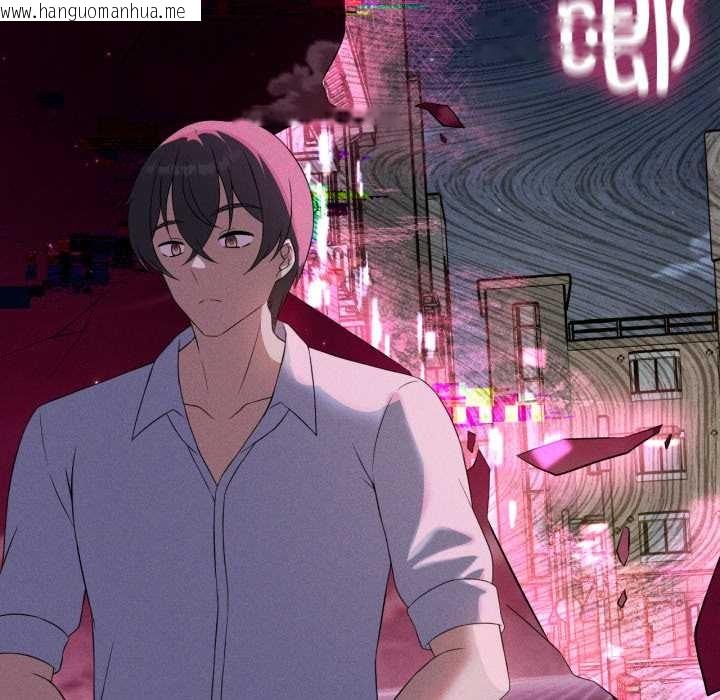 韩国漫画我靠升级逆袭成为大师韩漫_我靠升级逆袭成为大师-第68话在线免费阅读-韩国漫画-第139张图片